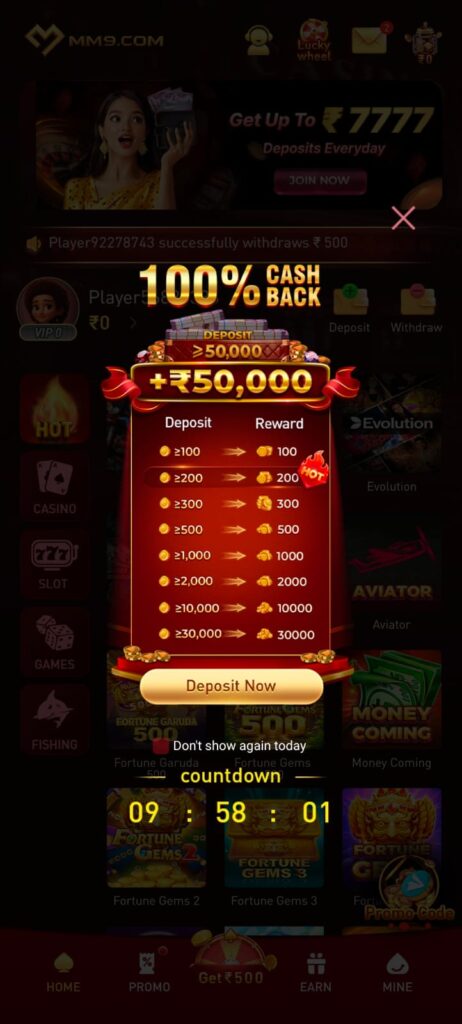 mm9 game